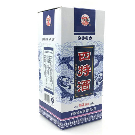 四特酒 青龙绵柔特香型白酒 50度460ml纯粮食原浆窖藏老酒*1瓶/2瓶 商品图3
