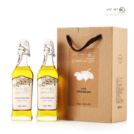 香港最受欢迎品牌 送礼佳品-健康营养油 六千嵗冷榨纯正原香山茶油 礼盒装500ML*2 商品图0