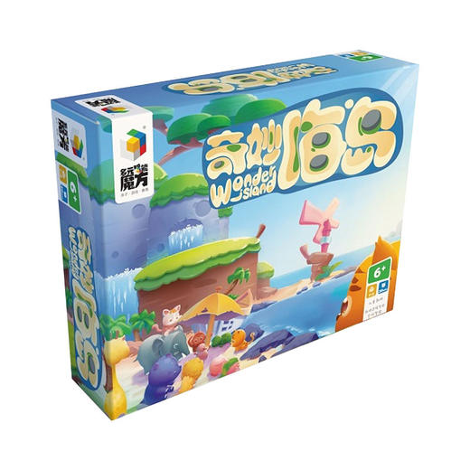 【集石桌游】奇妙海岛 Wonder Island 商品图0