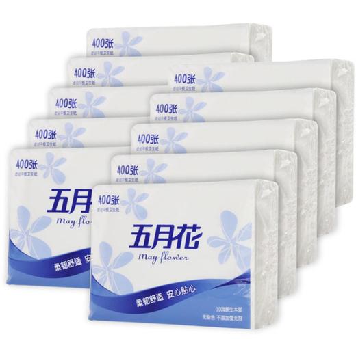 【平板纸】五月花平板卫生纸400张10包压花卫生纸厕纸 商品图1