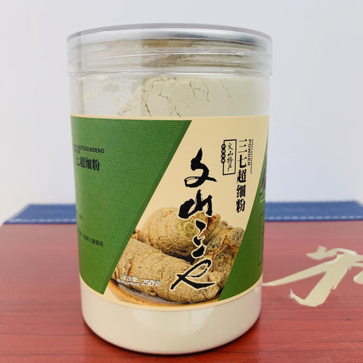 三七粉（二十头足头，不带剪口）250g装 商品图1