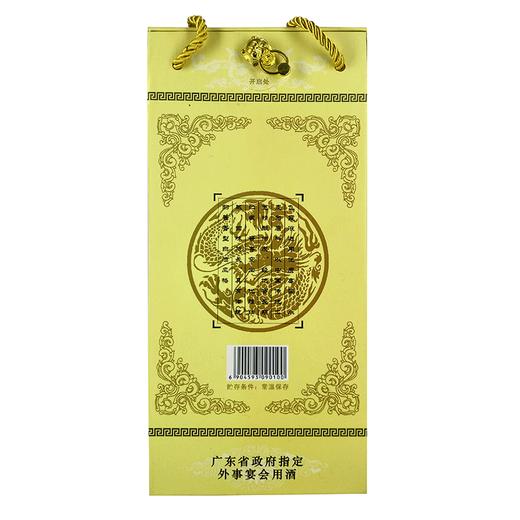 打虎牌飞霞液青花瓷白酒53度500ml 商品图1