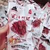 夫妻峰蜜汁鸡翅 商品缩略图1
