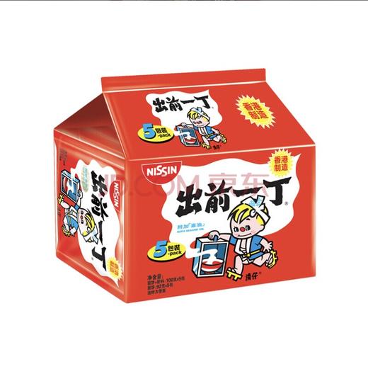 日清出前一丁香港制造进口方便即食煮面五连包麻油味100g5包