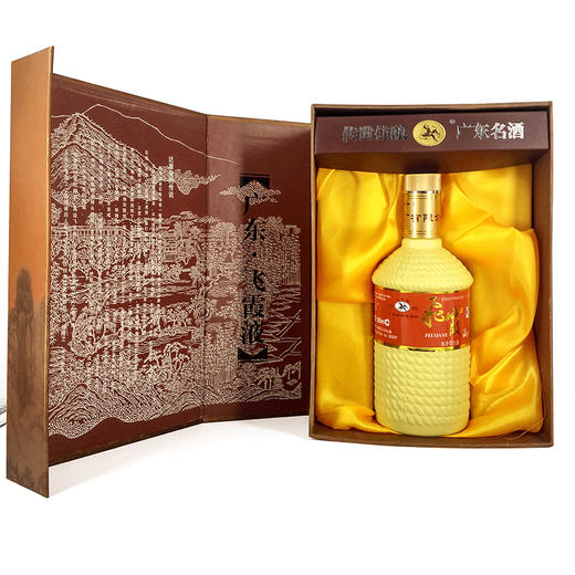 飞霞液酱香型白酒三十年陈酿珍品53度500ml 商品图3