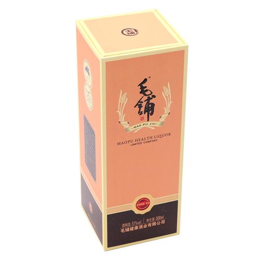 毛铺51度白酒500ml*1瓶/2瓶 商品图1