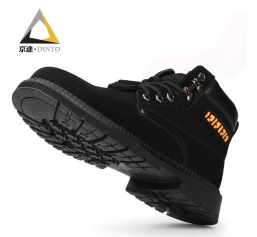 劳保鞋男新款透气猪扒皮防砸防刺耐磨舒适防臭安全工作鞋 商品图3