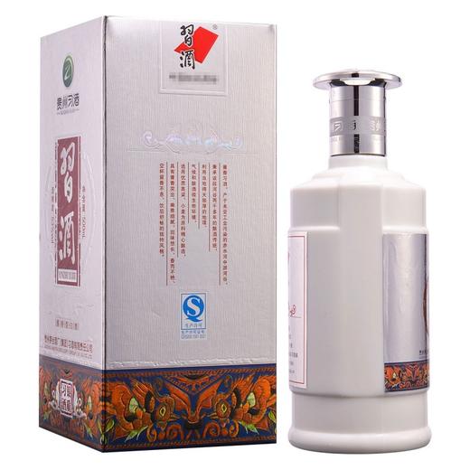 贵州习酒银质习酒53度500ml 商品图3