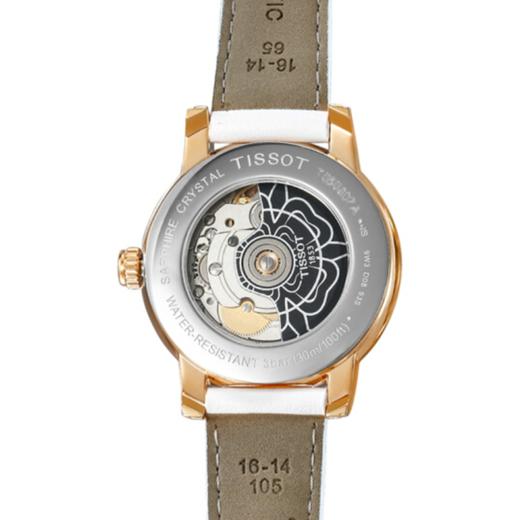 天梭 TISSOT 心媛系列T050.207.37.017.04皮带80机芯机械女表 商品图3