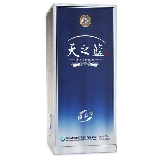 洋河蓝色经典天之蓝绵柔浓香型52度480ml 商品图1