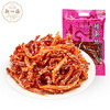 新四海香辣鳗鱼丝150g 商品缩略图1