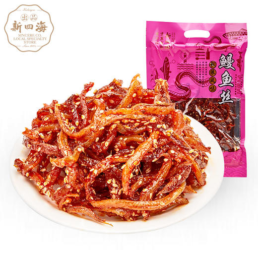新四海香辣鳗鱼丝150g 商品图1