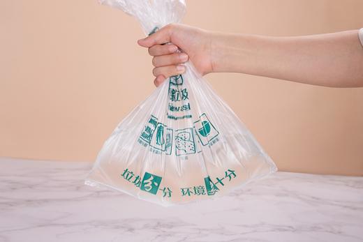 喇叭花垃圾袋加厚生活厨余家用商用垃圾袋 商品图5