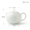 景德镇陶瓷功夫茶具.西施泡茶壶 商品缩略图1