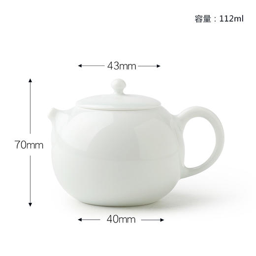 景德镇陶瓷功夫茶具.西施泡茶壶 商品图1