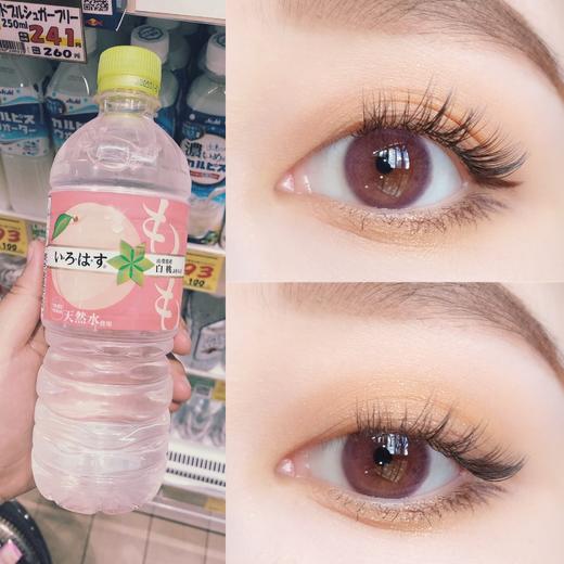 Missbebe旗下 ·  葡萄汁儿 · 雅兰野野推荐 · 年抛 · 半透明小紫 · 14.0mm小直径 商品图5