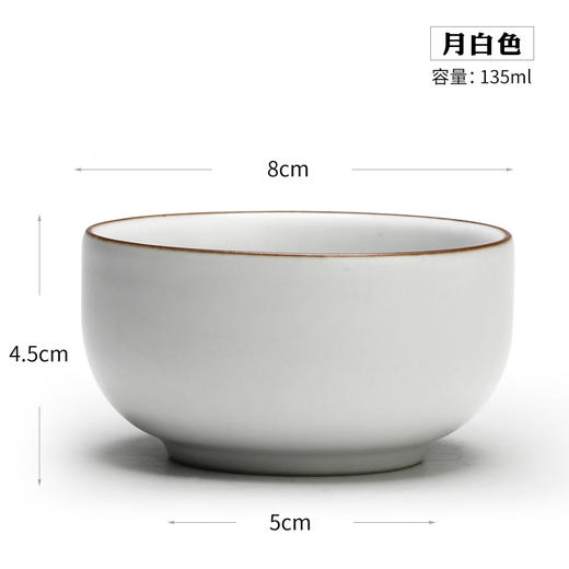 景德镇陶瓷品茗单杯.汝窑手工茶杯（月白） 商品图4