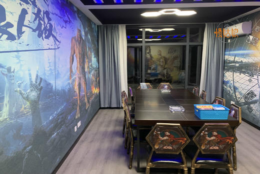 南京慢姑娘繁华南山别墅轰趴 商品图13