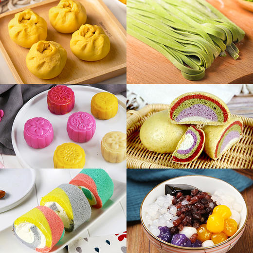 易小焙天然果蔬粉纯紫薯南瓜粉可食用色素色面粉冰皮月饼烘焙原料 商品图3