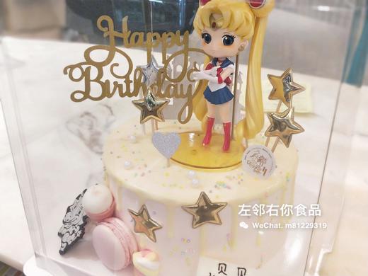 下架勿理 商品图1