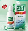 美国爱尔康 傲滴隐形眼镜美瞳护理液 120ml 商品缩略图0