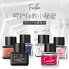 Foellie Inner Beauty私处护理香氛香水系列（300507@） 商品缩略图1