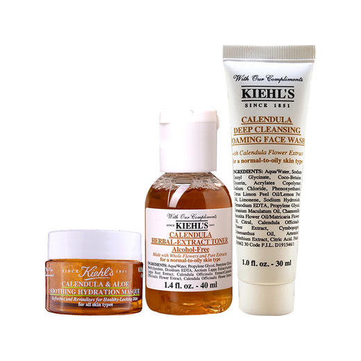 【香港直邮】美国科颜氏Kiehl's金盏花三件套小样 商品图0