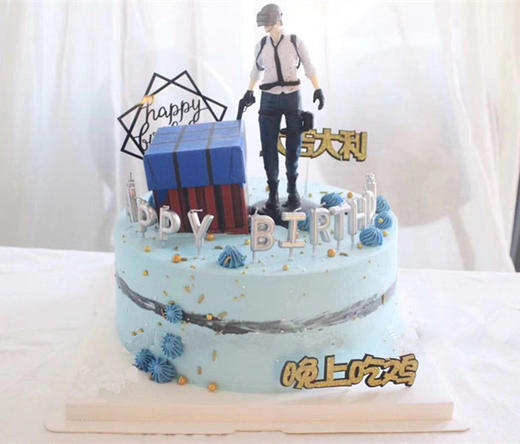 吃鸡战场 商品图0