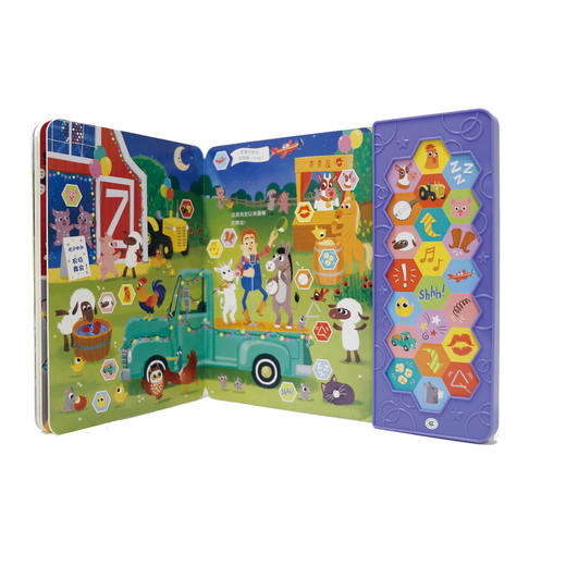 CDP妈妈宝宝一起听故事发声书-农场舞会真热闹  原价128 商品图4