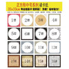 正方形33*33裱卡纸 100张/包 商品缩略图0