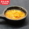 黑色经典鲜辣山椒酱208g/瓶 商品缩略图2