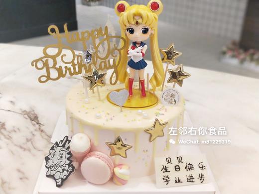 下架勿理 商品图3