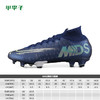 NIKE/耐克 SUPERFLY 7 ELITE MDS FG 刺客13高帮MDS FG 足球鞋BQ5469401 商品缩略图1