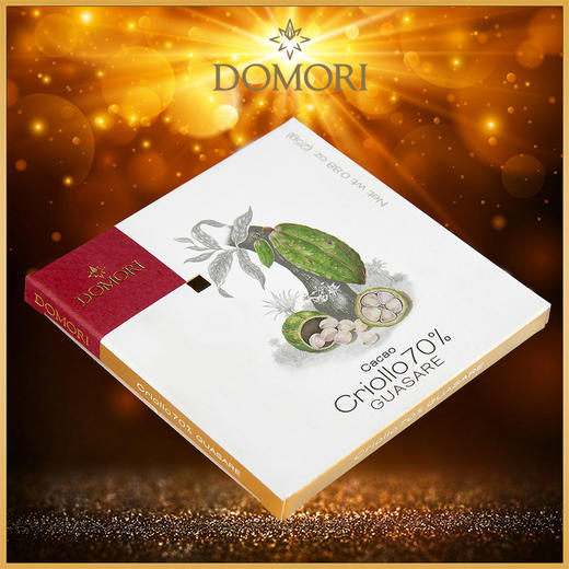 黑巧蓝血贵族|意大利Domori 六大全球醉稀有单一品种巧克力 商品图3