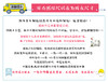裁缝学苑 QZ15亲子运动裤束脚裤1:1实物服装纸样剪裁图纸牛皮纸样 商品缩略图4