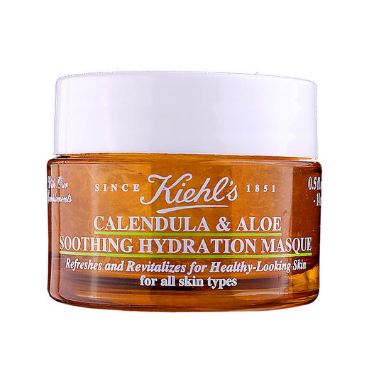 【香港直邮】美国科颜氏Kiehl's金盏花三件套小样 商品图2