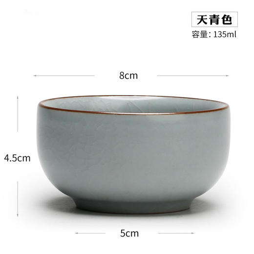 景德镇陶瓷品茗单杯.汝窑手工茶杯（天青） 商品图4