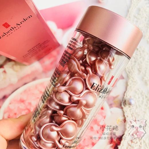 价值1600 雅顿小粉胶视黄醇玫瑰金胶囊 时空焕活夜间多效精华90粒 最新版 商品图1