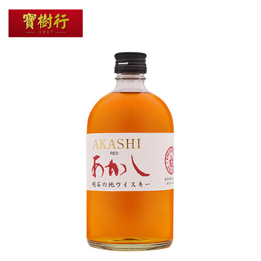 akashi明石红标威士忌500ml日本调和威士忌原装进口洋酒