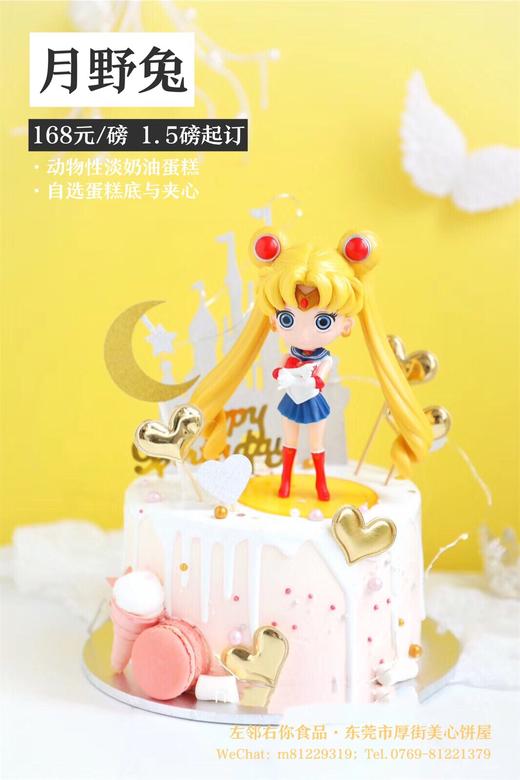 下架勿理 商品图0