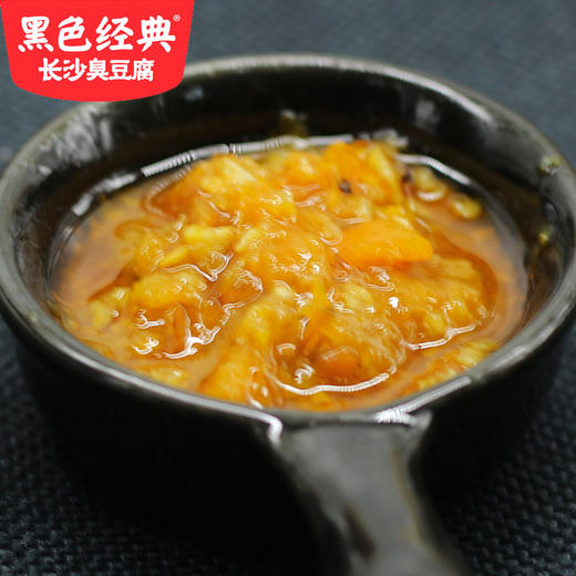 黑色经典鲜辣山椒酱208g/瓶 商品图3