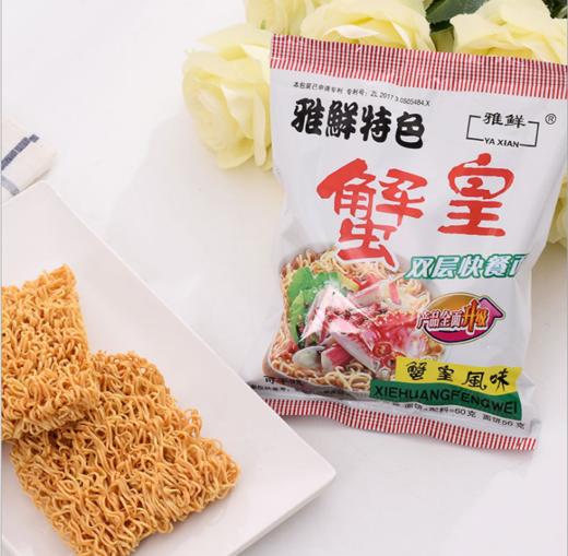 【百汇到家】蟹黄风味干脆面60g 商品图0
