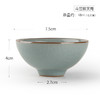 景德镇陶瓷功夫茶具.汝窑单杯品茗杯（天青） 商品缩略图4