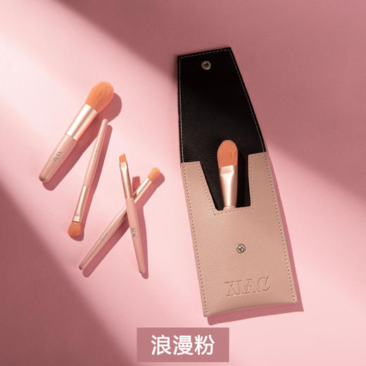  XIAC马卡龙色系，便携化妆套刷！晕染刷/散粉刷/粉底刷/眉刷/眼影刷 商品图4