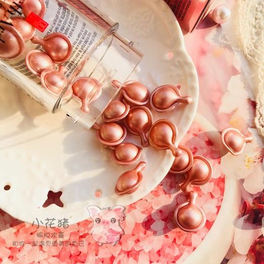 价值1600 雅顿小粉胶视黄醇玫瑰金胶囊 时空焕活夜间多效精华90粒 最新版 商品图2