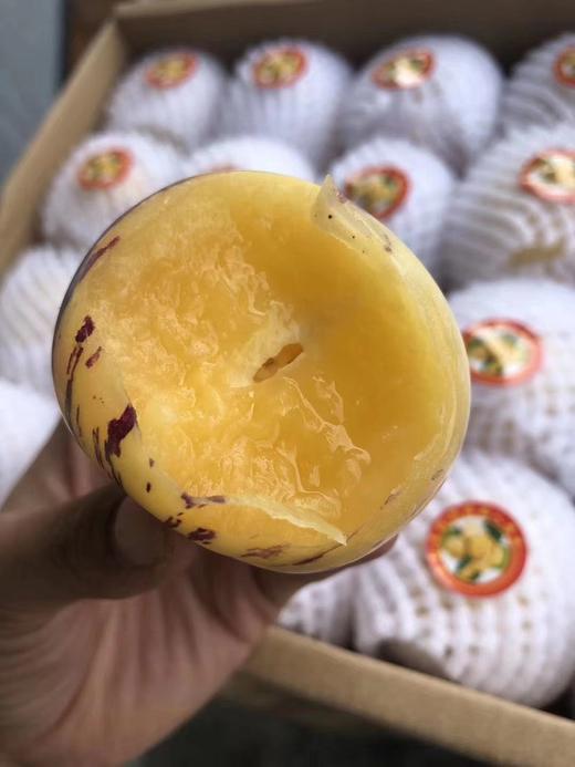 云南​​好‎吃‎的​人参​果。清​爽香‎甜​，带‎着奶‎味儿‎，节​后‎刮‎刮油‎水​最​好​了‎ 商品图1