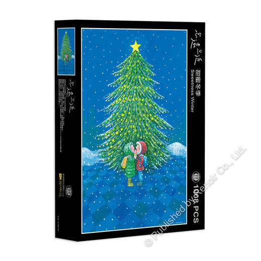 甜蜜冬季/1008片 商品图1