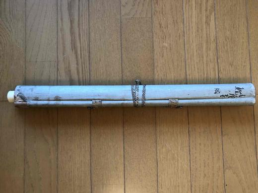 日本回流字画 商品图4