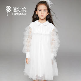 非质量问题不退换哦~pureshare蓬纱馆 儿童公主裙女童长袖连衣裙秋装洋气宝宝礼服裙-午后天鹅湖