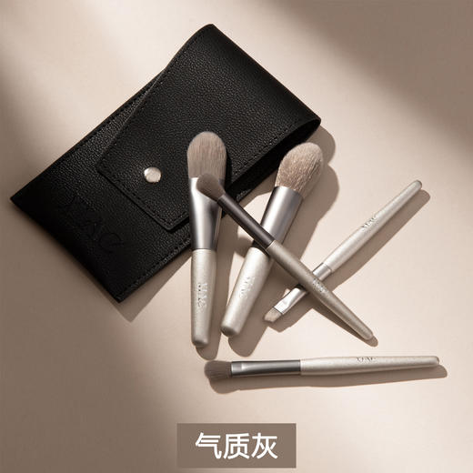  XIAC马卡龙色系，便携化妆套刷！晕染刷/散粉刷/粉底刷/眉刷/眼影刷 商品图5